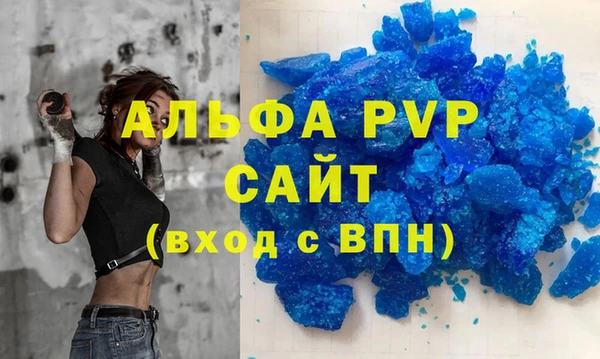 MDMA Premium VHQ Верхний Тагил