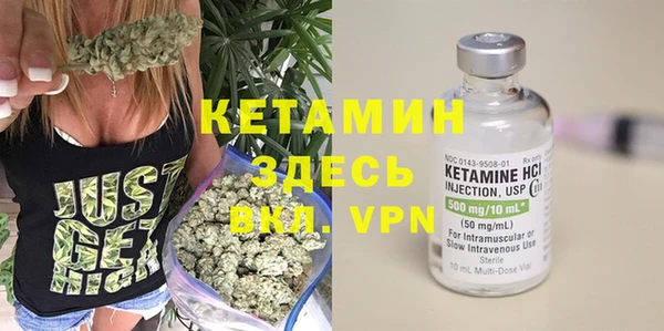 MDMA Premium VHQ Верхний Тагил